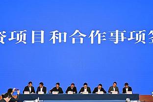 媒体人：武汉三镇股改取得新进展，明年预算1.5-2亿元左右
