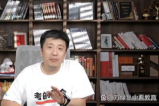 詹姆斯：我就没拿过DPOY奖 我排第二那赛季的DPOY都没进一防