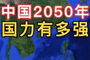 内姆哈德命中关键超远三分！卡莱尔：他是我们队最坚韧的球员之一