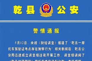 开云官方网站入口网址查询截图1